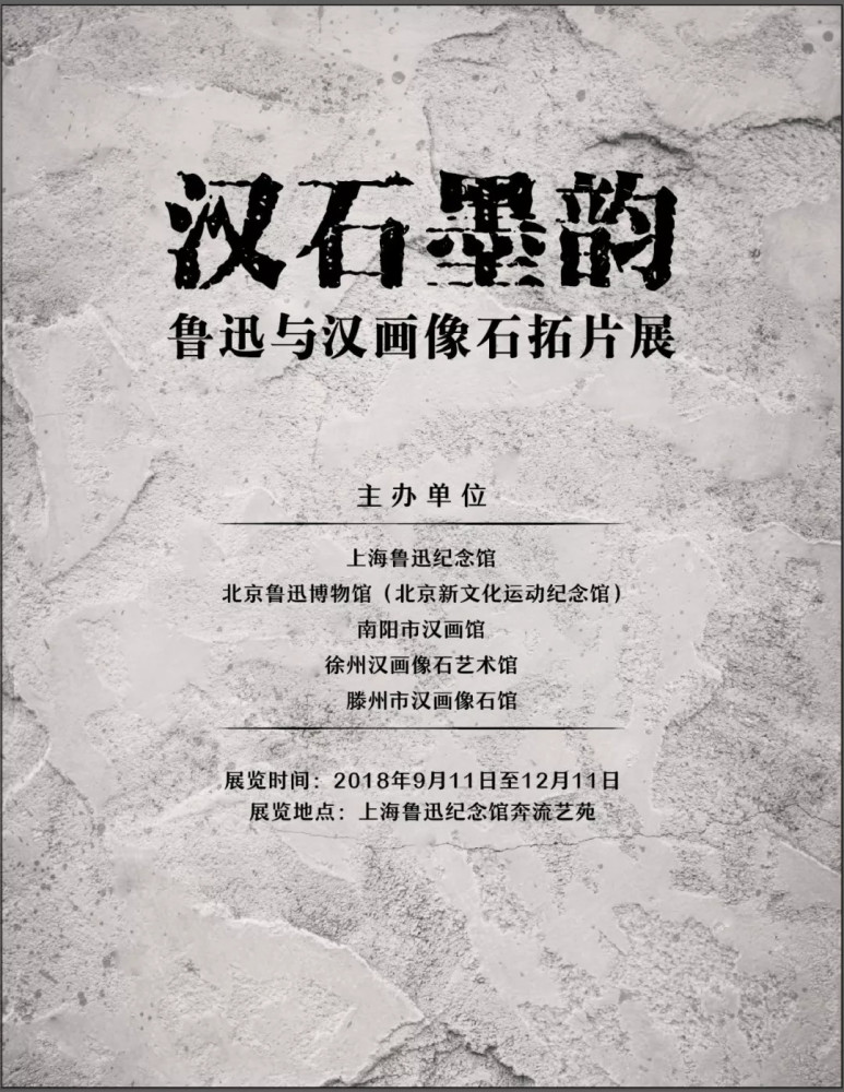 九月魔都活动大合集 带你打卡各种展览演出 看点快报