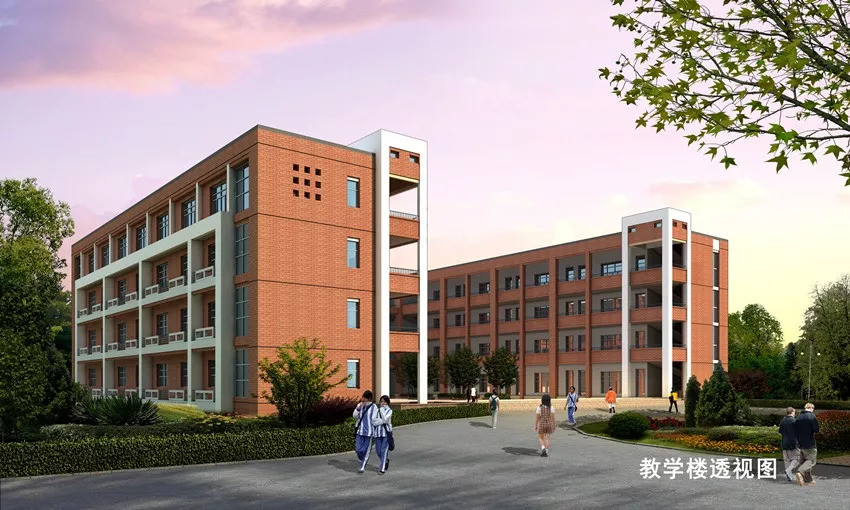 北校区教学楼效果图