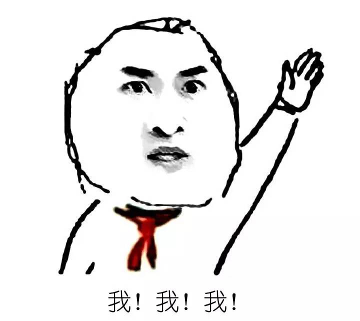 我的天!上海月薪过万的工作 现在转行还来得及