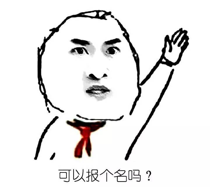 我的天!上海月薪过万的工作 现在转行还来得及