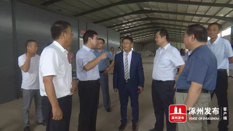 在涿州的这个基地正式揭牌!