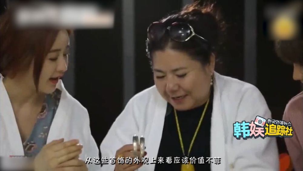 42岁韩女星嫁24岁中国富二代!公公豪气礼金吓