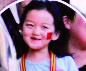 王菲不喜欢李嫣是因为兔唇?深扒王菲女儿兔唇原因