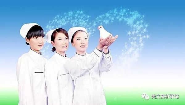 常青树《医者仁心,大爱无疆》朗诵:雪松