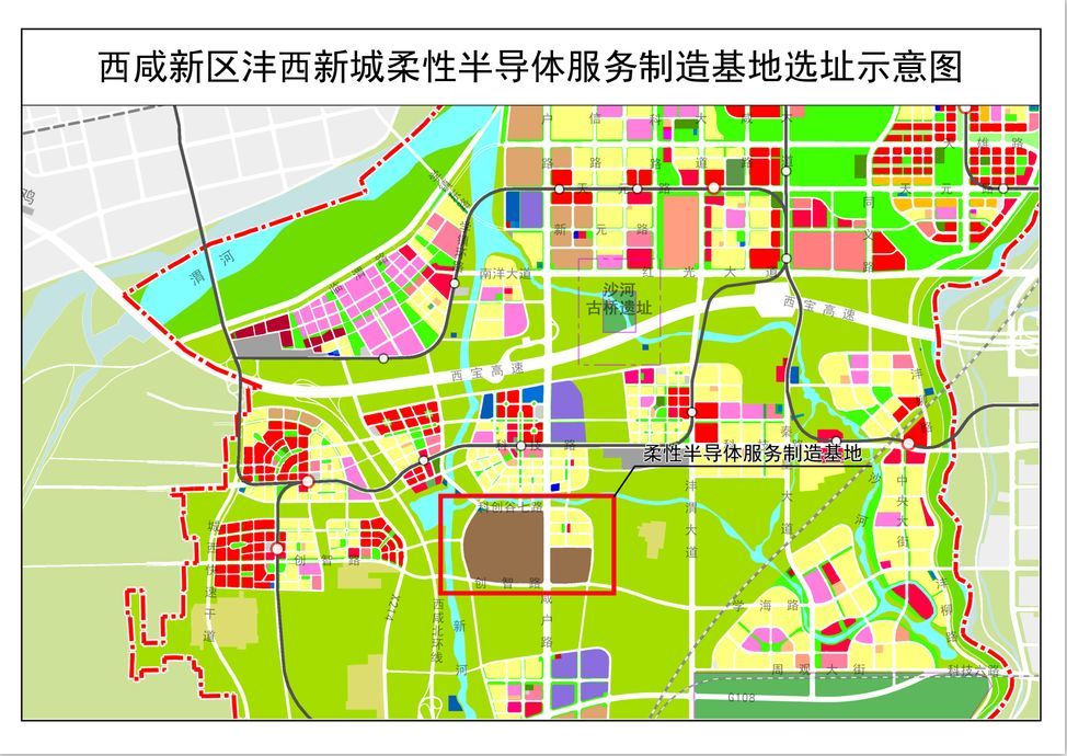 最新!西咸新区沣西新城发展规划,打造科学城,公园城,丝路城!