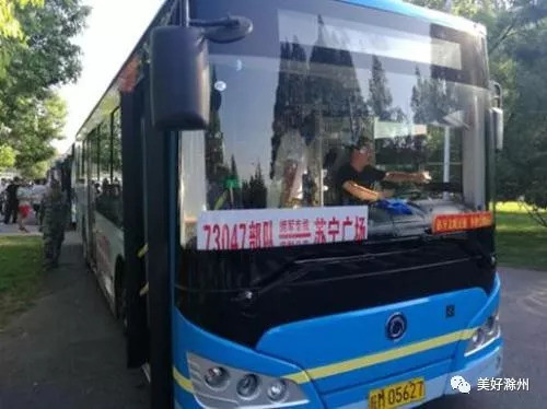 公交多样化运营，公交多样化运营的意义