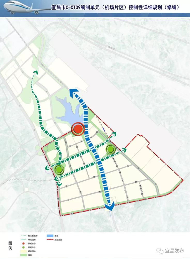 未来三峡机场片区什么样？最新详细规划出炉