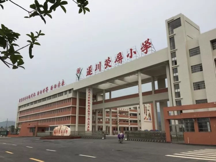 遂川荧屏小学开通公交专线!试运营期间,学生乘坐公交免费