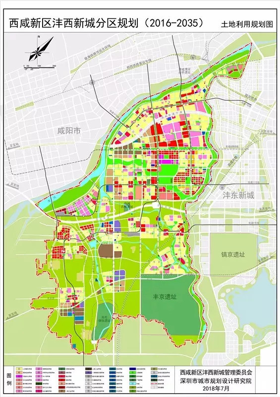 沣西新城,西咸,沣西,西安,丝绸之路,中央公园