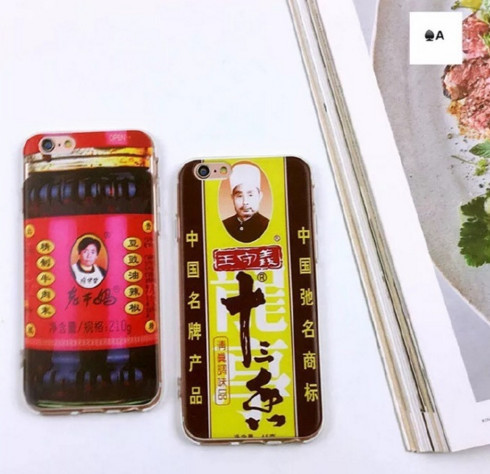 岳阳景区将景观更名为 铁榔头 ,这样跟风蹭热点