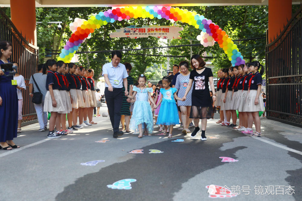 安徽淮北:小学一年级新生的别样入学礼 在这里遇见最