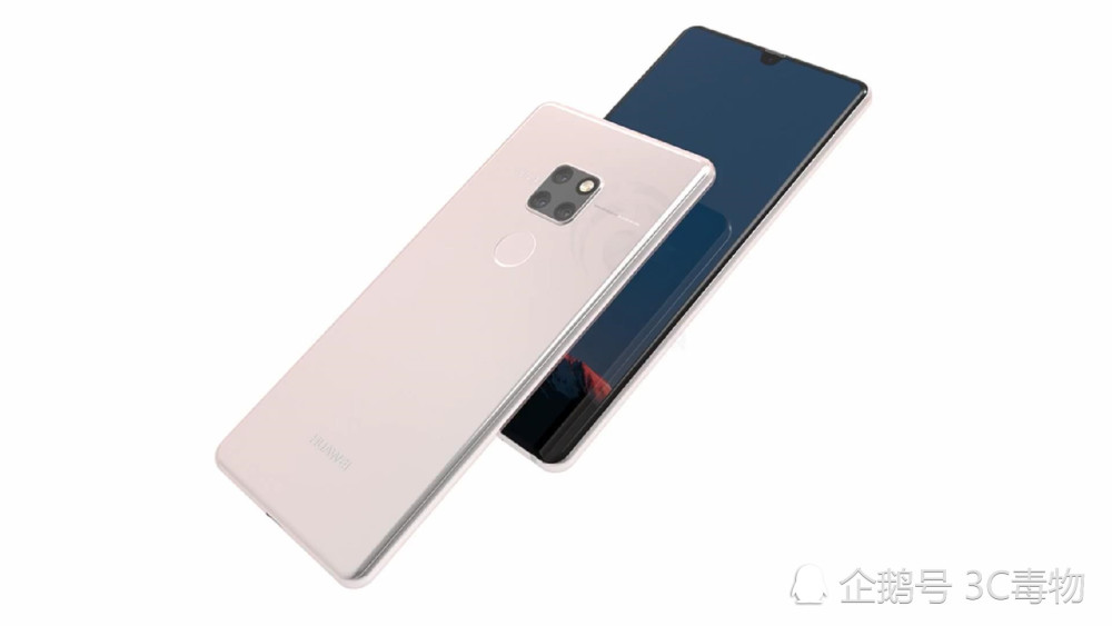 华为Mate20渲染图:美人尖屏浴霸三摄 你让小米