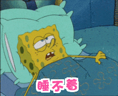 听说男神女神们都在失眠,我也就放心了……丨夜听双语