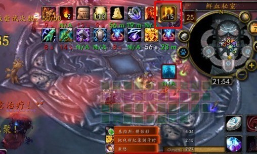 在魔兽世界中有哪些犹如噩梦且无法被驱散的debuff?