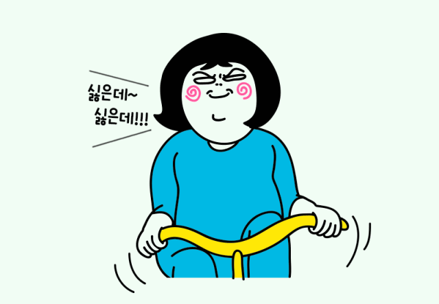 这些作死减肥法,你可千万别学