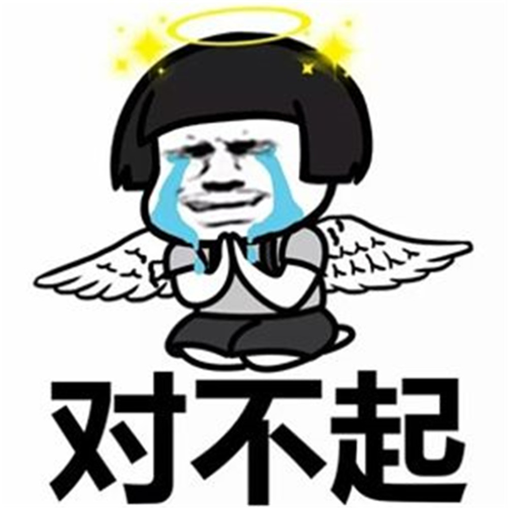 上帝如果没有办法把我变瘦的话,就把我的朋友们变胖吧