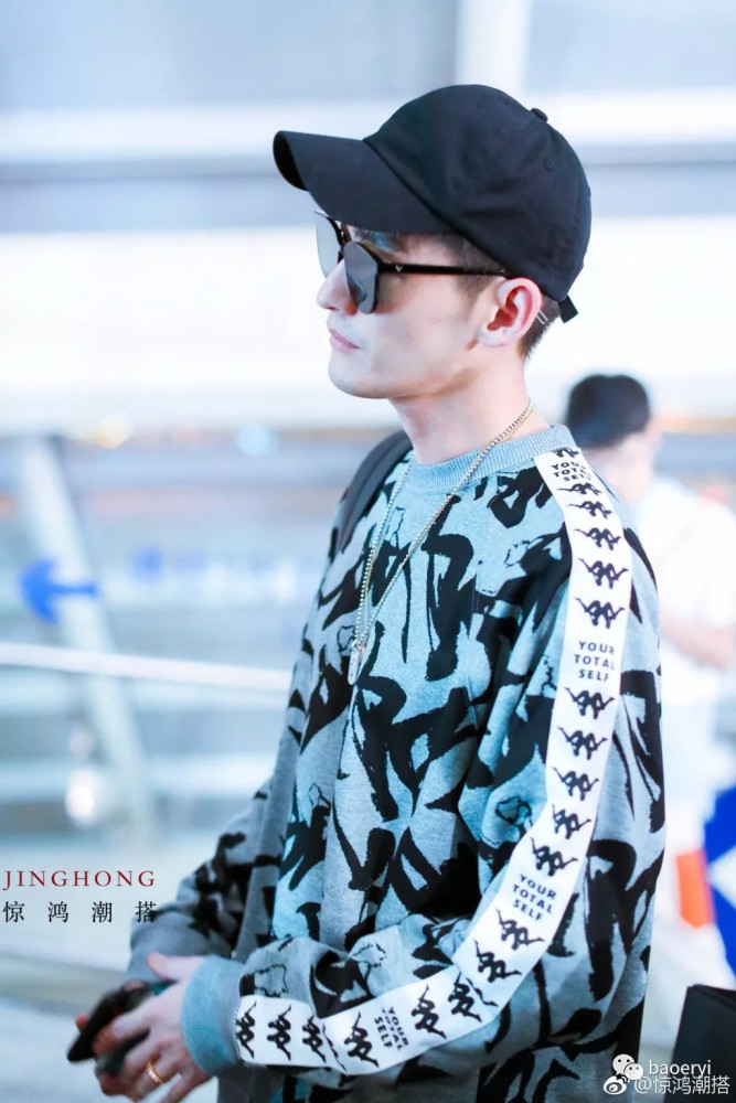 张翰张钧宁被曝同游韩国?男方深夜取关娜扎还