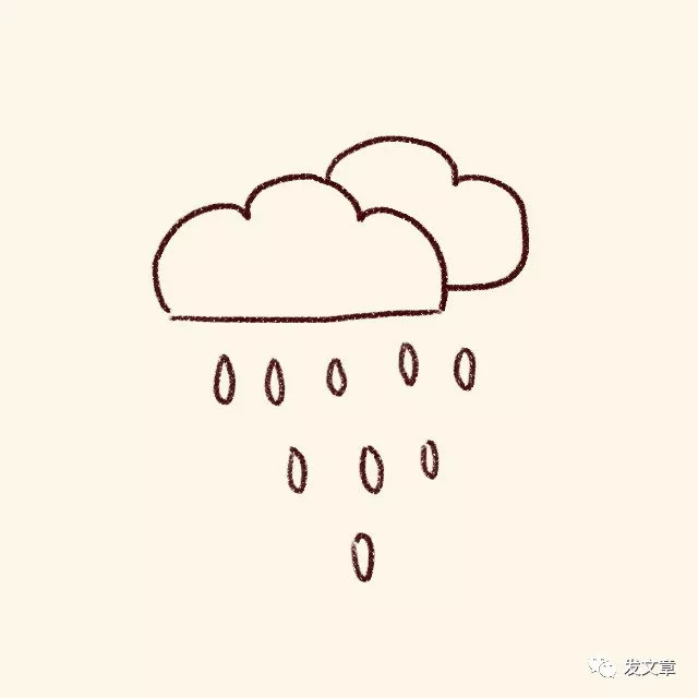 【简笔画】下雨简笔画