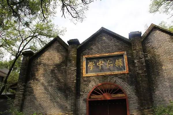 这座古城，被称为西北小江南！有熊猫出没，还藏了一条挂壁公路！