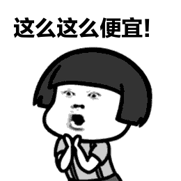 大湾区下的惠州湾,湾湾相拥,必有回响!