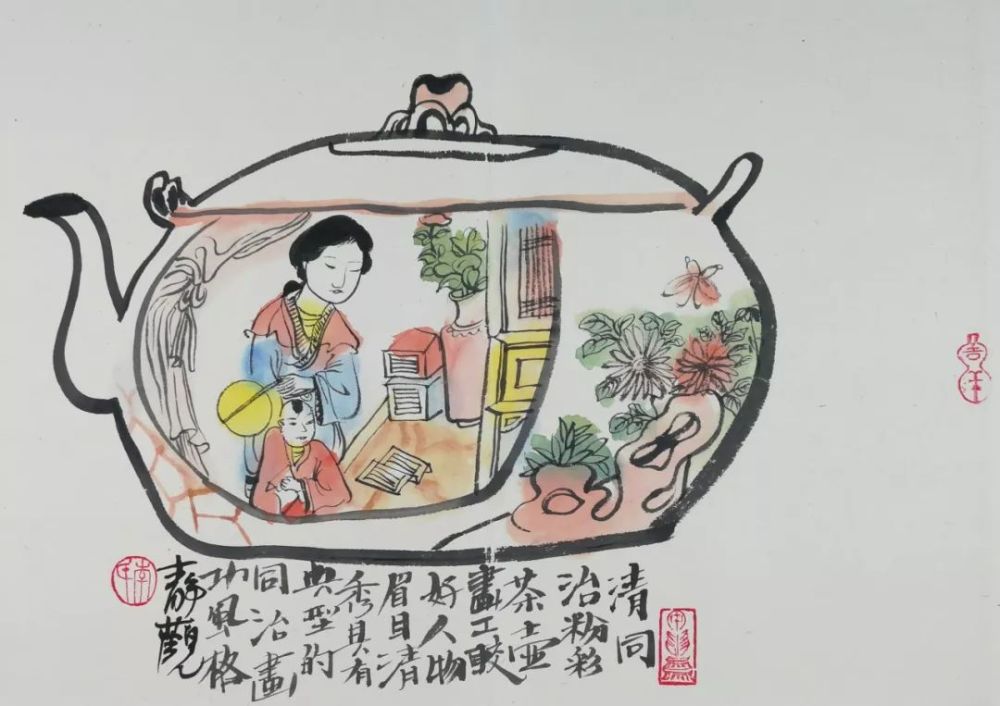 这茶壶,画得有味