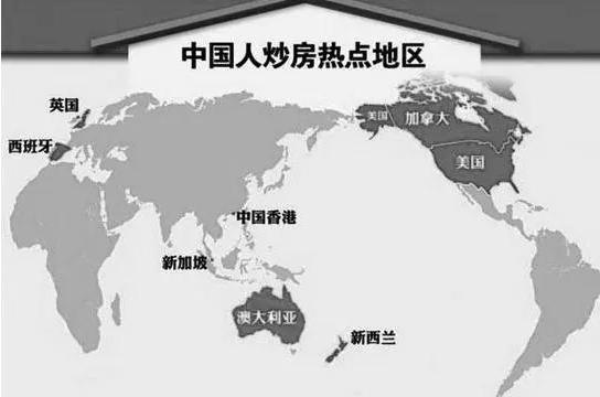 外国人眼中的中国房价:太贵! 上海女孩谁敢娶