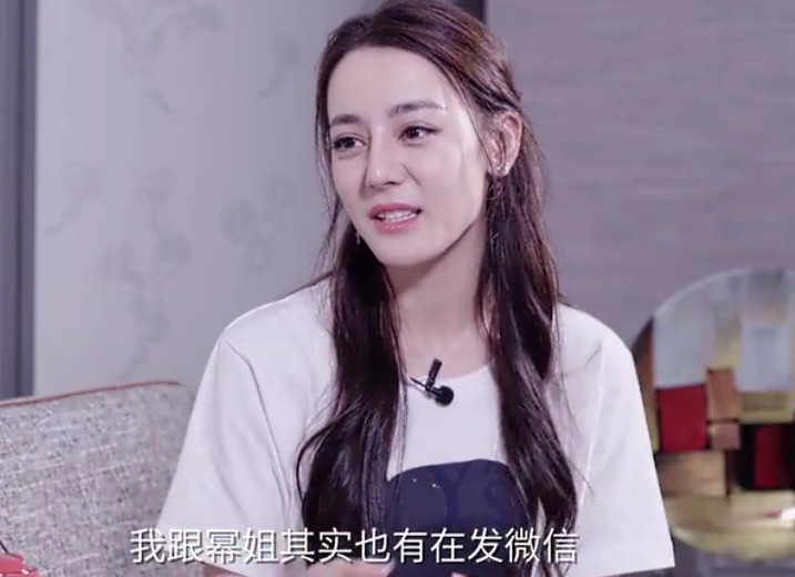 热巴首度正面回应与杨幂不和:江湖传闻不存在,我和幂姐感情很好