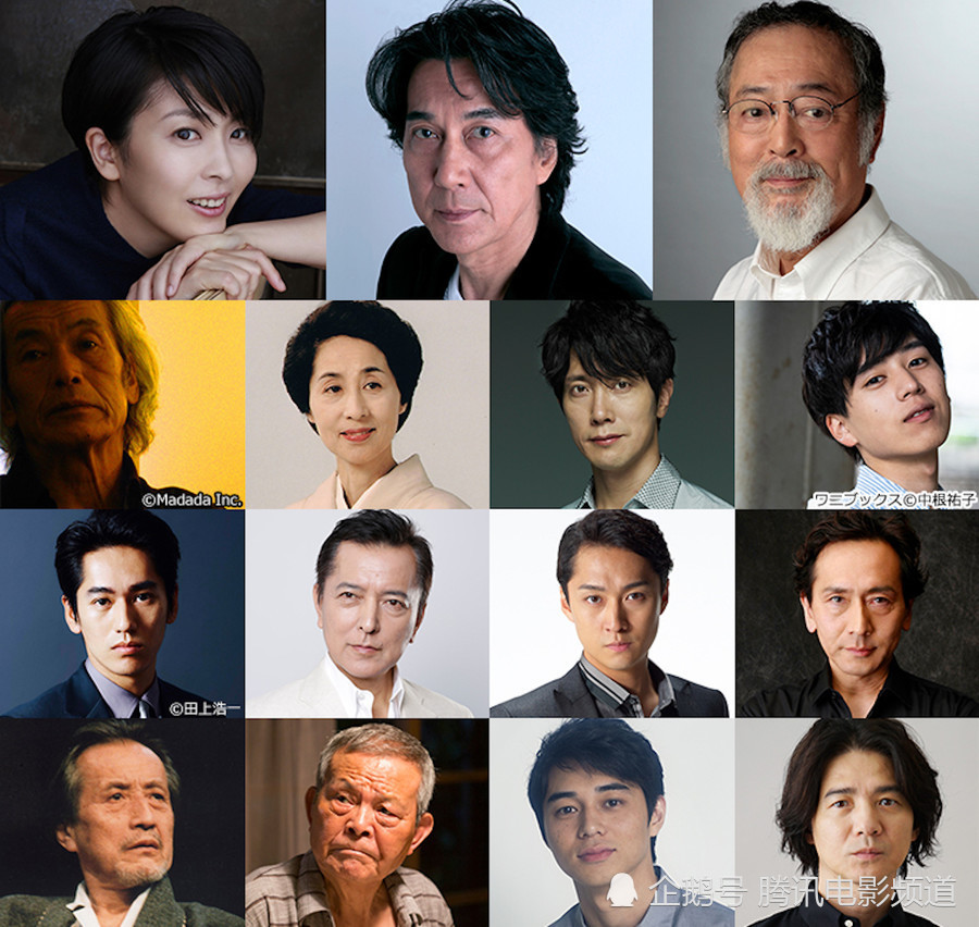 司马辽太郎《峠》改编真人电影 役所广司松隆子东出昌大倾情演绎