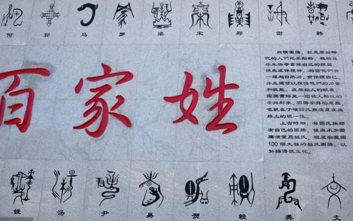 姓玉人口_一拳超人琦玉图片
