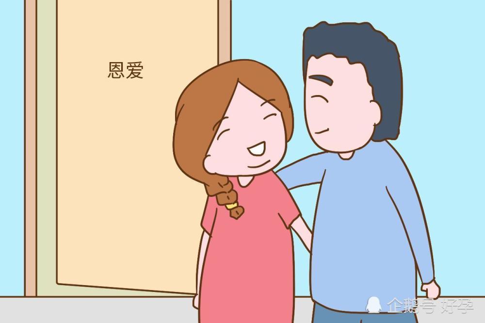 生完孩子就和老公分房睡,会造成什么后果?妈妈们赶紧看看