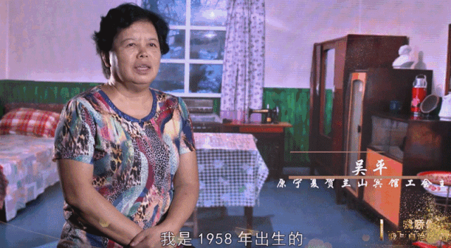 的生活并且用镜头记录了同龄人和同名人找到了的这些同名人和同龄人