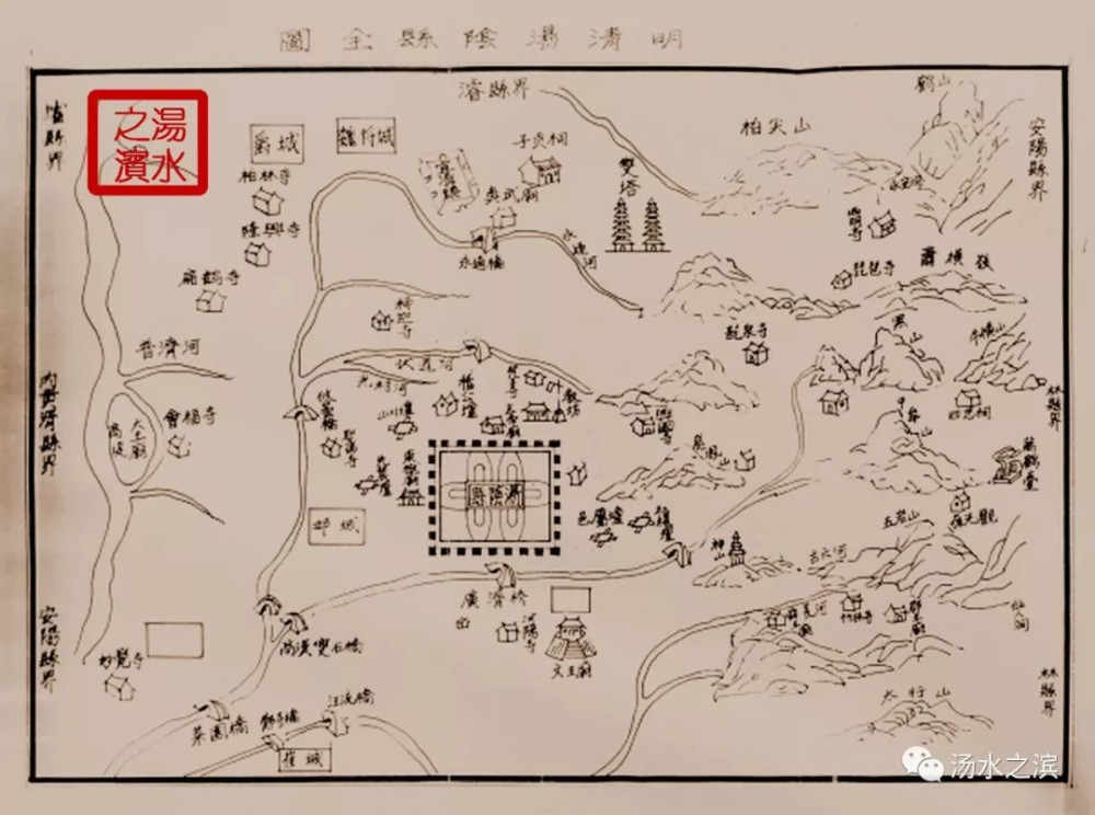 【乡土人文】汤阴古县的千年老城!