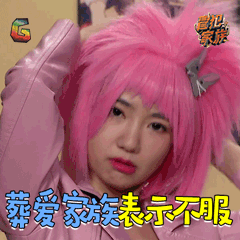 唐嫣罗晋大婚,原来最吸引罗晋的竟然是唐嫣这一点?