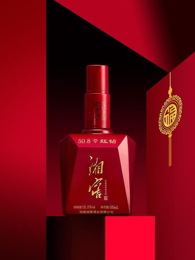 中国仅6枚!"红钻湘窖"凭什么摘得世界桂冠?