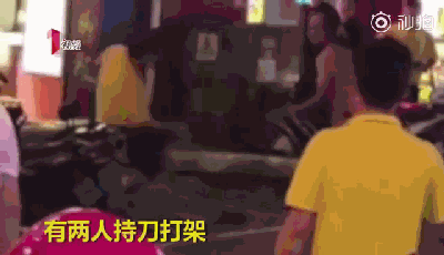 福建惠安东岭发生砍人事件?警方说法来了,真相是