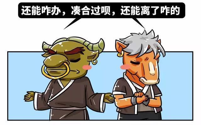三分钟揭秘古代两对邪神cp,牛头马面和黑白无常有什么
