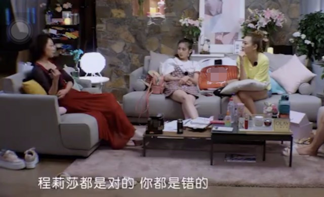 程丽莎吐槽老公愚孝,直言婆婆不讲道理,竟让