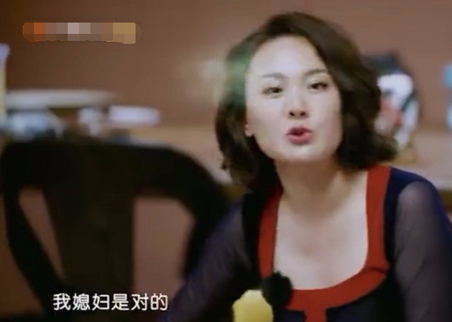 程丽莎吐槽老公愚孝,直言婆婆不讲道理,竟让