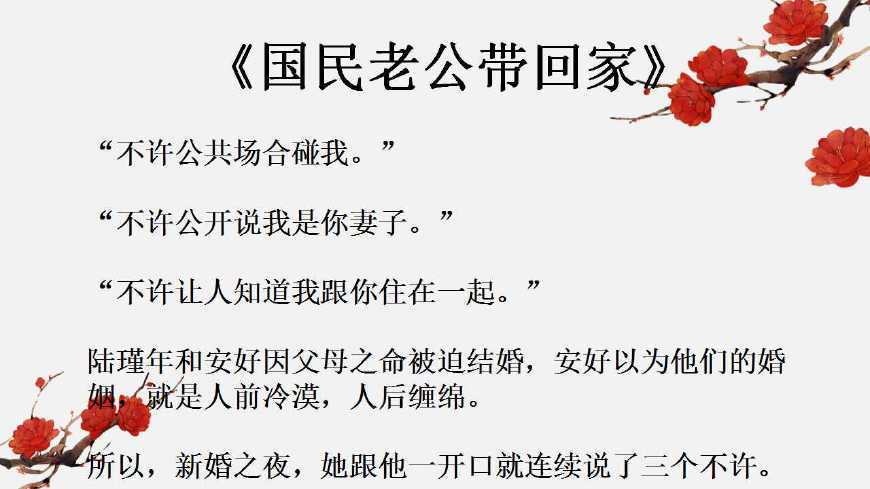 3本虐得人心肝颤的文 短篇情感小说 给流泪找一个借口 看点快报