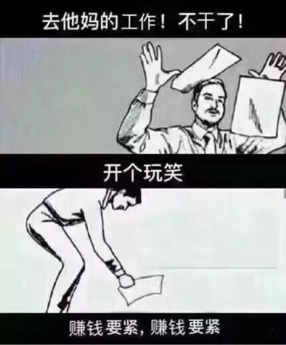 小基快跑