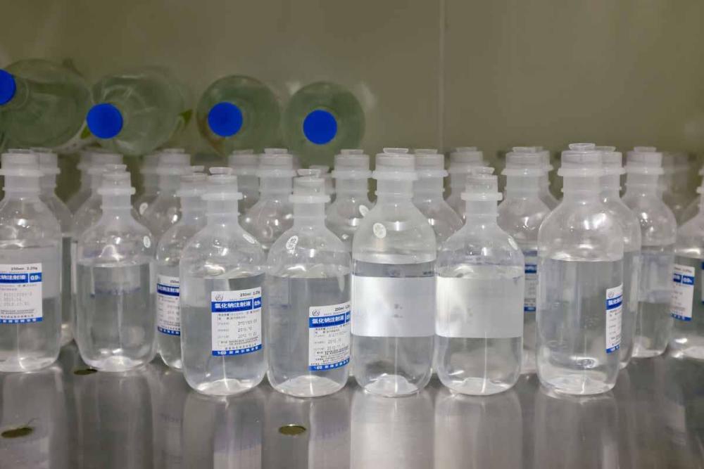 9%的生理盐水?有啥讲究吗?