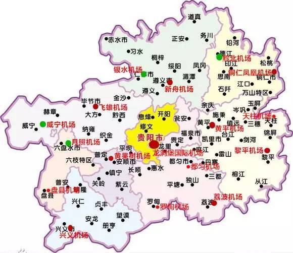 贵州省9个地级行政区都通飞机机场将达17个 看点快报