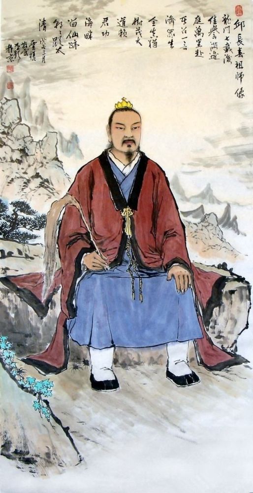 见到道士,你会称呼吗?