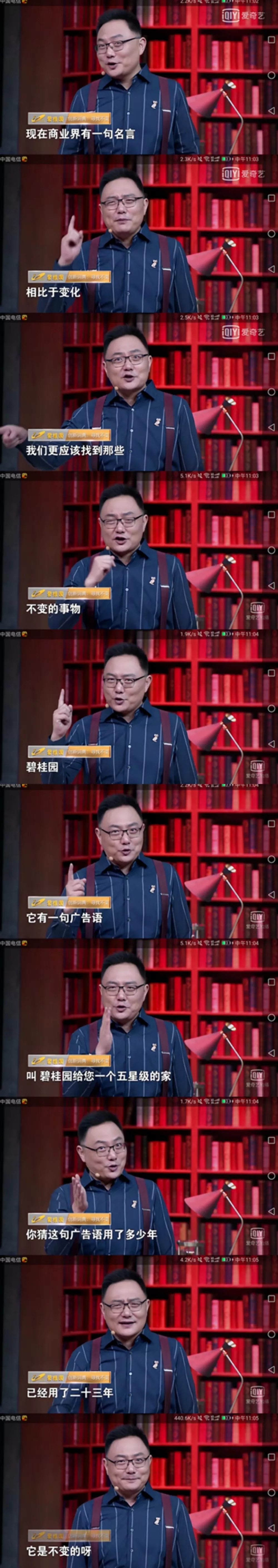耐克 Just Do It 30年从未改过 品牌广告口号的真正意义是 看点快报