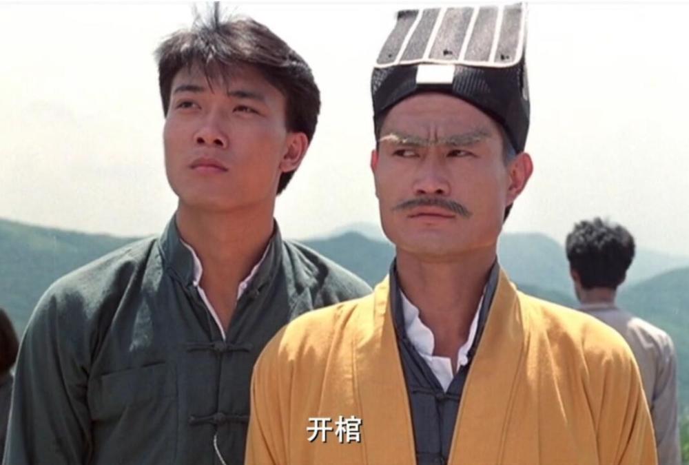 林正英在电影中的九个名字,第七个最正宗,第九