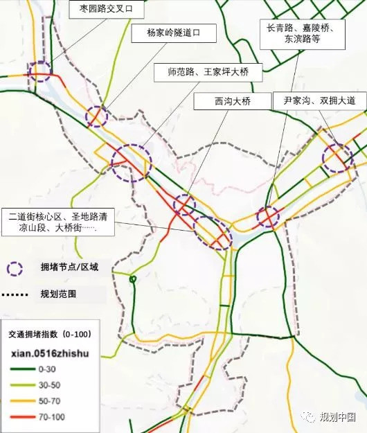 延安双修之老城交通综合整治篇——探索山地河谷城市交通改善之路