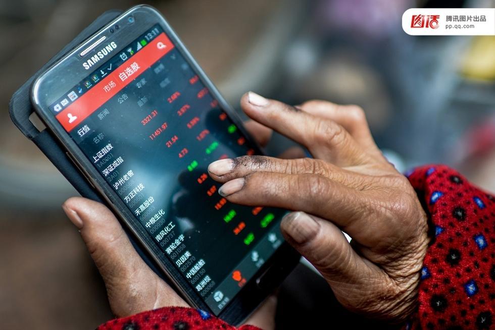 【图话】中国股民的冰与火之歌_学生时代新闻