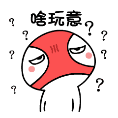 别的地方另谋出路 或回乡发展 这篇网帖没有具体对