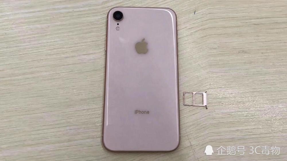 iphone9三种配色及外观确认 首发姨妈红支持双卡双待