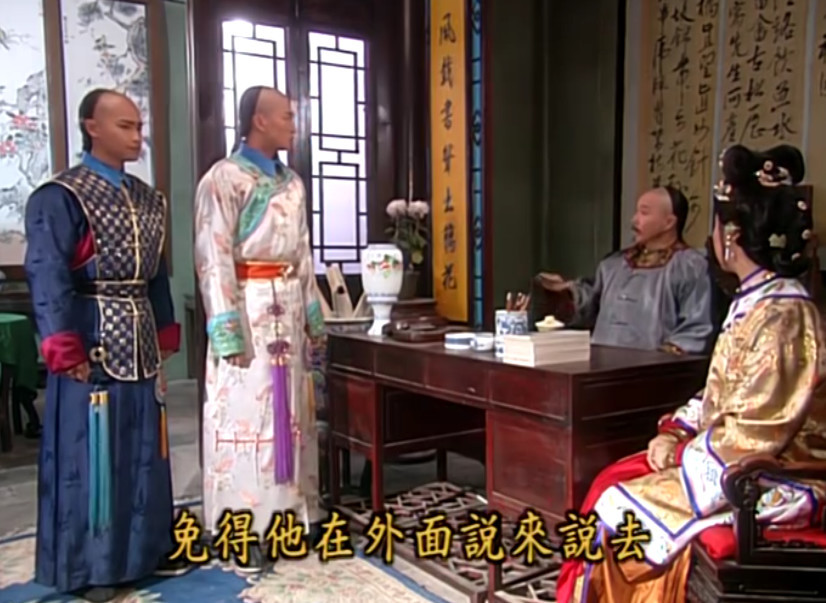 还珠格格:福伦夫妻留下紫薇另有目的,福晋的话真相了